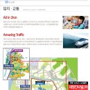 칸타빌 당구장 이미지