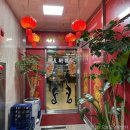 장술루 | [다산 중국집 장술루] 네이버지도 별점 높아 간 집, 쟁반짜장 맛있다 히히