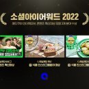소셜인터렉티브