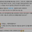 의뢰인이 이혼 후 변호사를 다시 찾은 이유 이미지