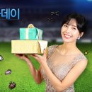 풋볼살롱 이미지