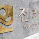 해인인력 이미지