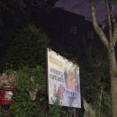 사노리 | [구리] 외부 반입 가능한 사노리숲캠핑장 내 돈 내산 후기