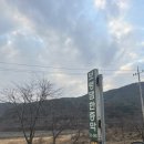 보령댐황토한증막 네이버블로그
