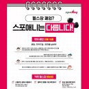 서원동-20 이미지