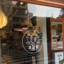 콩숙이꼬마김밥본점 | [대연] 꼬마김밥 소풍김밥 꼬김빱 대연 본점 포장 후기