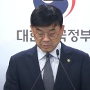 이상경
