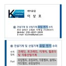 부영아파트-우 이미지