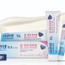 셀메드동아약국 네이버블로그