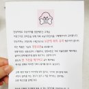 부농까까 이미지