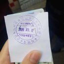 연신우리약국