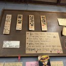 상모대서로 | 제주 서귀포 모슬포 흑돼지 맛집 고기덕후, 레전드 존맛 인생고기 찾은 후기(웨이팅, 예약, 주차)