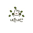 넬루다뷰티