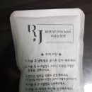 서면 레이저제모 병원 후기