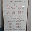 시원하리 이미지