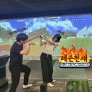골린이를 위한 골프입문 특강 | 골프 처음인데 뭐부터 배워야 하죠? – 수원 GDR 권선동 골린이를 위한 기초 입문 레슨 가이드