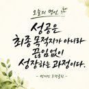 부산광역시평생교육원 | 부산광역시평생교육강사 역량강화교육후기/김서연강사***********