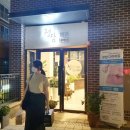 정담한약국 이미지