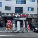 한마음정육식당시흥 이미지