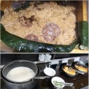 팔도기물