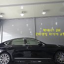 4공단로-35 이미지