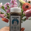 (주)팜텍 | 고양이 화장실 탈취제 고민 끝 가스케어 펫 탈취제로 효과 만점