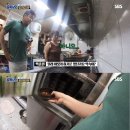 이대순두부 이미지