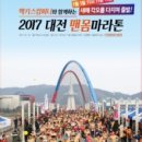 선양기업㈜ | [희망이음프로젝트]맥키스컴퍼니 기업탐방 후기