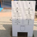 팜프레시 팩토리 이미지