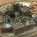착한식당 이미지