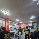 핑안 | [아산] 핑안_짬뽕, 반반탕수육, 군만두 후기