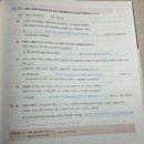 죽교동영어학원 헝그리잉글리시공부방에 아이 다니고 있는 후기예요