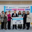 중랑구보건소 이미지