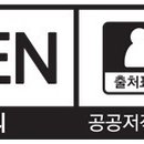 신평리 도요지 이미지