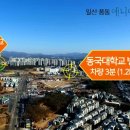 풍산아트