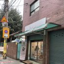 가산초교 | 구로동꽃집 엄마 환갑을 위한 꽃다발 주문한 플로썸