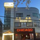 동진로L 이미지