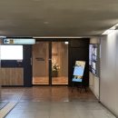 (유)부안해외관광 | 일본] N번째 후쿠오카, 재미있는 버스투어 아프리카 사파리 투어를 하고 왔어요 내돈내산 유버스투어 후기
