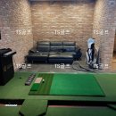 TS(티에스)스크린 골프 이미지