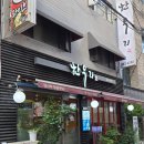 [불광역]한우리 불광 먹자골목 주차가능한 소고기 한우 맛집🐂(+단체모임)