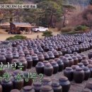 만포농산
