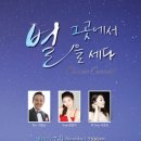 나봄리조트 전북도민일보
