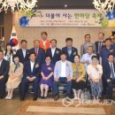 사)경북시각장애인연합회 경산지회 이미지