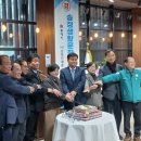 송정생활문화센터 | 송정생활문화센터 개관식후기