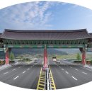 흥돈