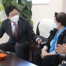 대한노인회동구노인회관 이미지