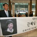 북새통
