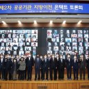 창원슈퍼 이미지