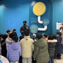 국공립빛사랑어린이집