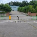 (주)신우하이테크